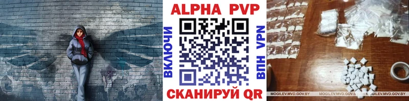 A-PVP крисы CK  Хилок 