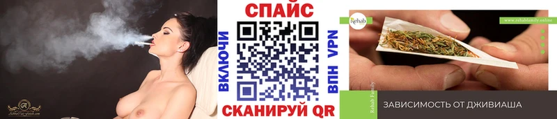 купить наркоту  Хилок  БУТИРАТ BDO 33% 