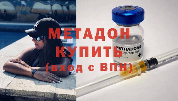экстази Мегион