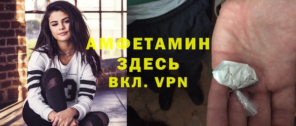 гашик Бабаево