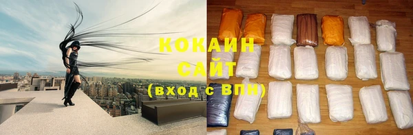 экстази Мегион
