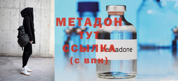 шишки Медногорск