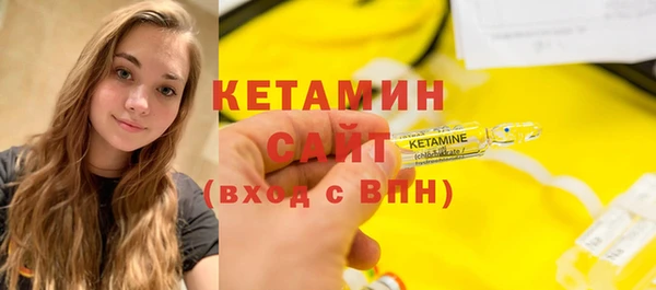 экстази Мегион