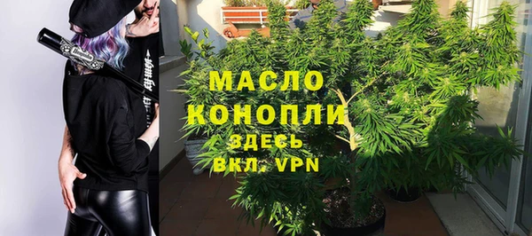 экстази Мегион