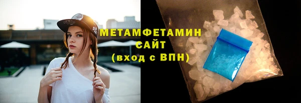 экстази Мегион