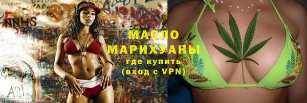 экстази Мегион