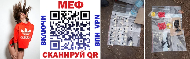 блэк спрут зеркало  где можно купить наркотик  Хилок  МЯУ-МЯУ VHQ 