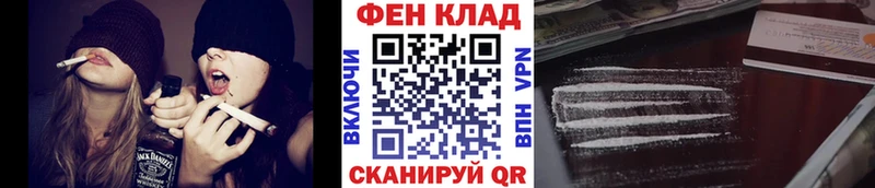 мега сайт  магазин продажи   Хилок  Метамфетамин мет 